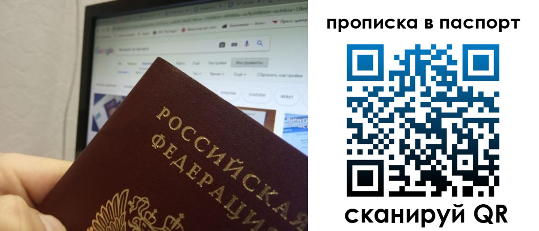 форма 3 в Сосенском